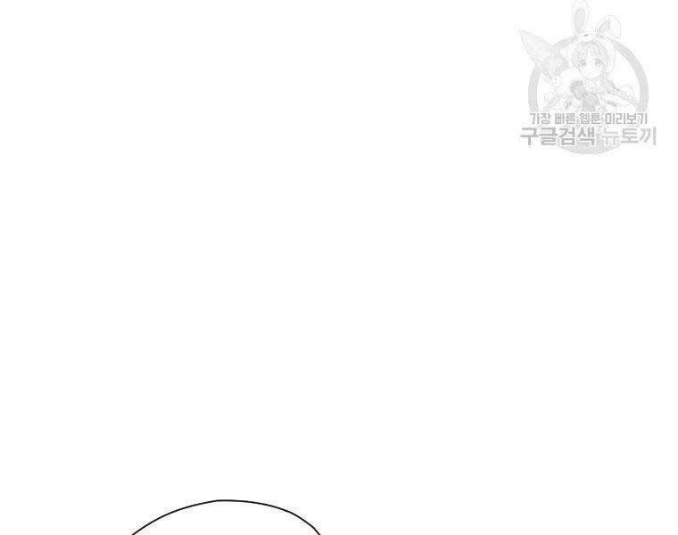 page_91