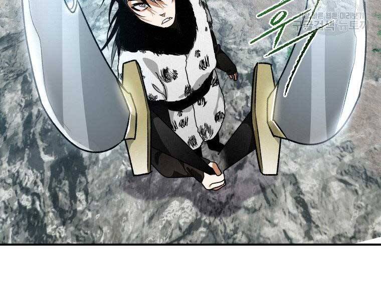 page_93