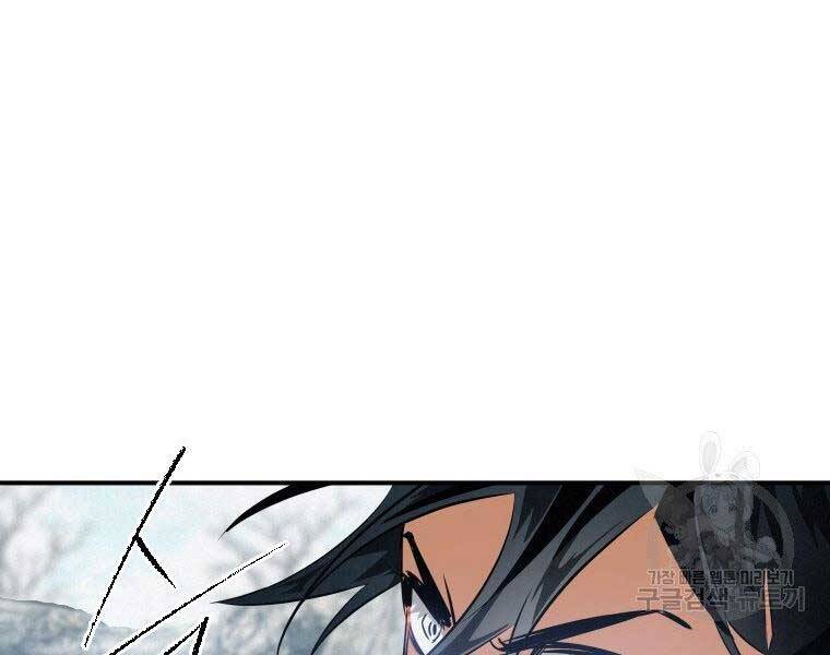 page_94