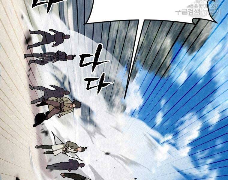 page_104