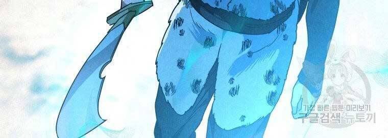 page_111