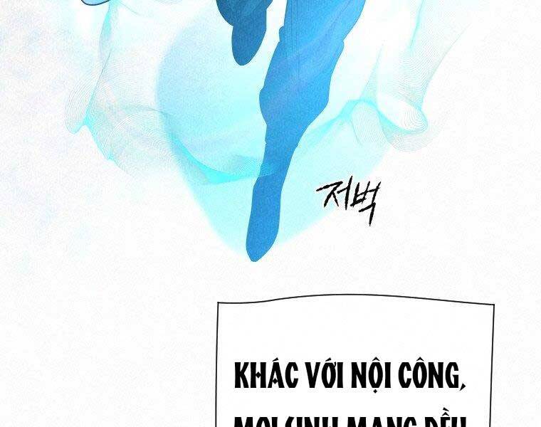 page_112