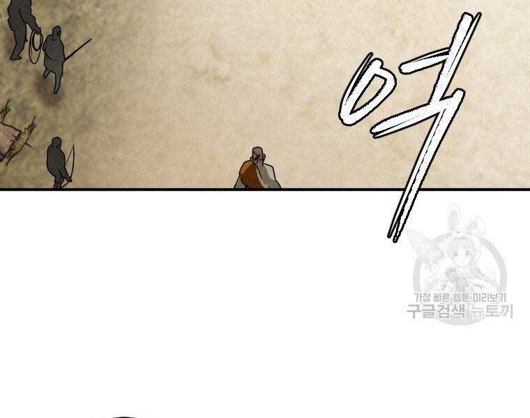 page_152