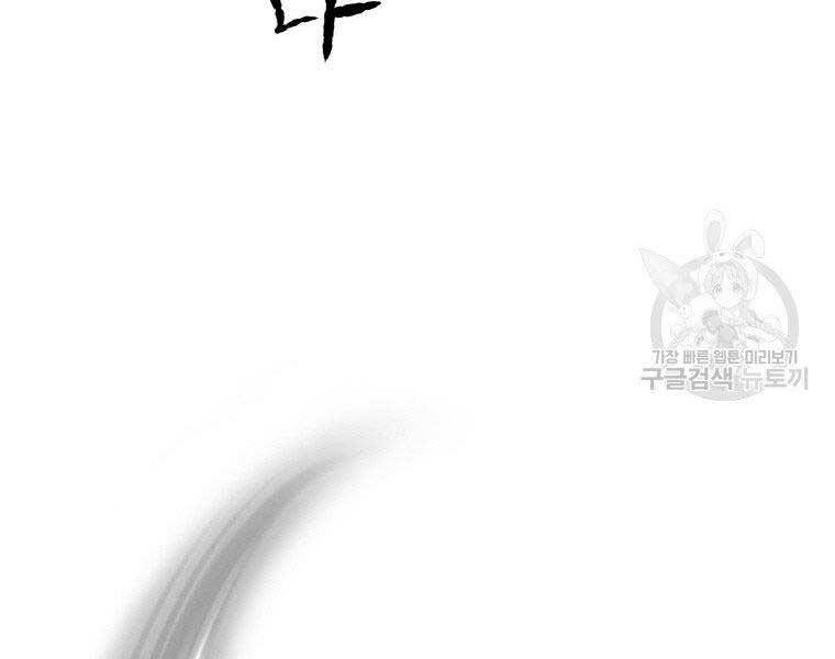 page_182
