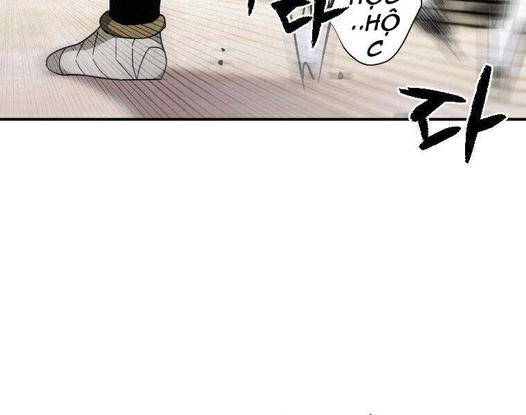 page_200