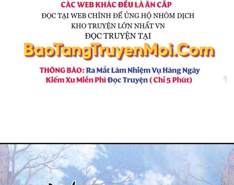 page_201