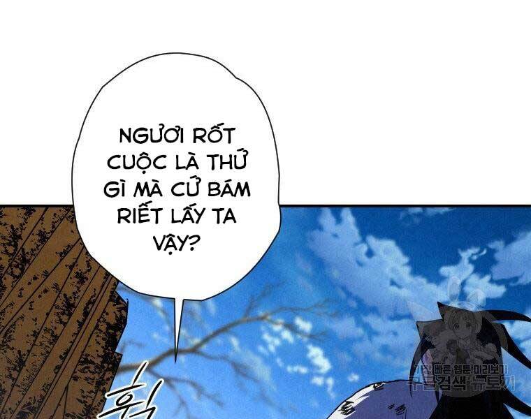page_206