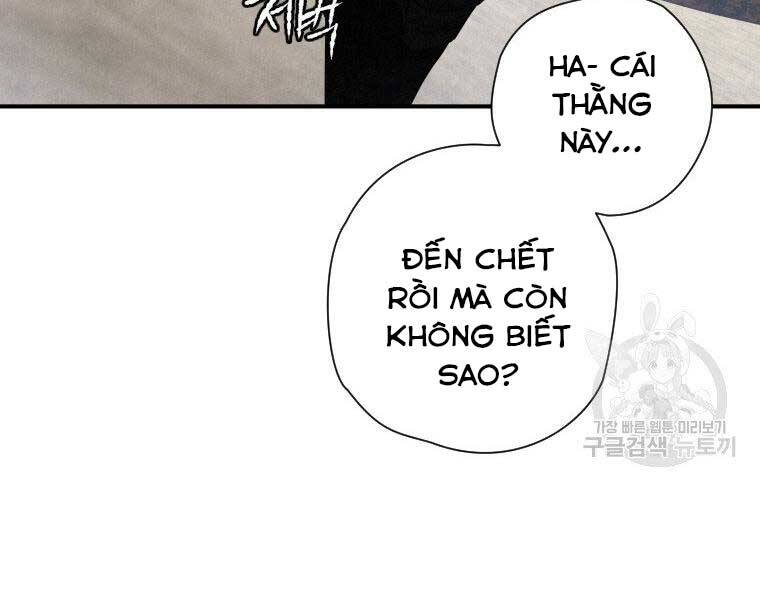 page_208