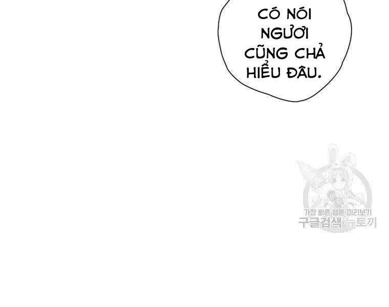 page_219