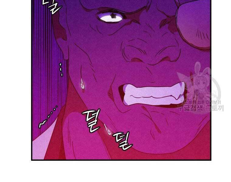 page_227
