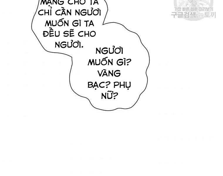 page_233