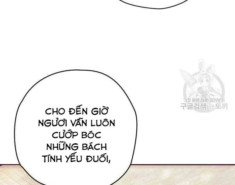 page_238