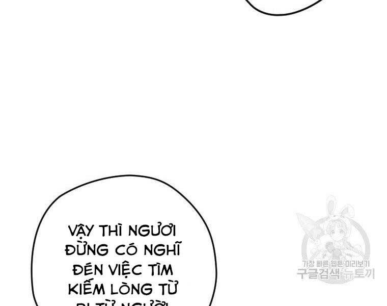 page_245