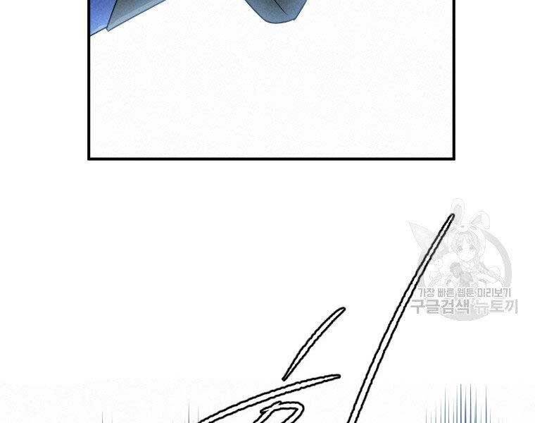 page_247