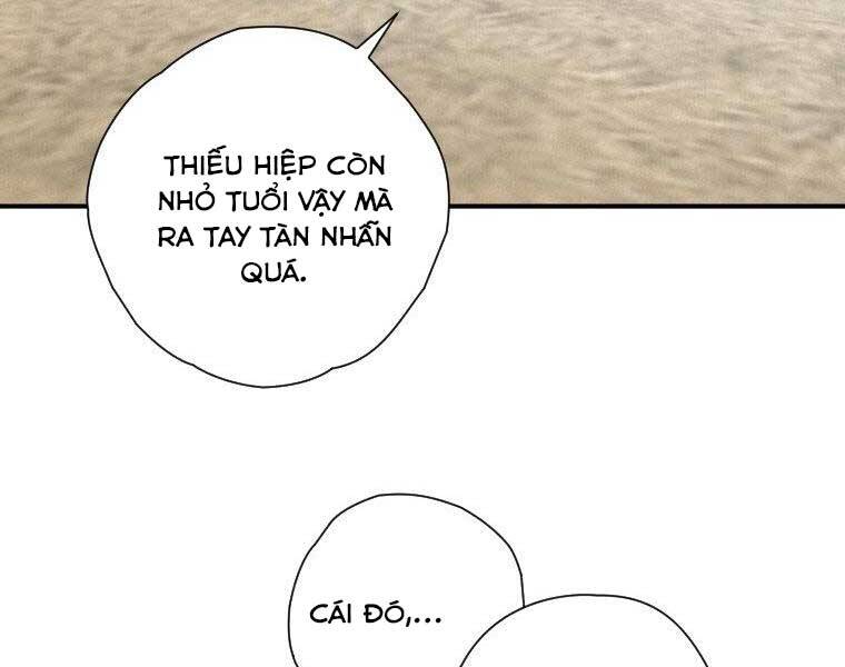 page_265