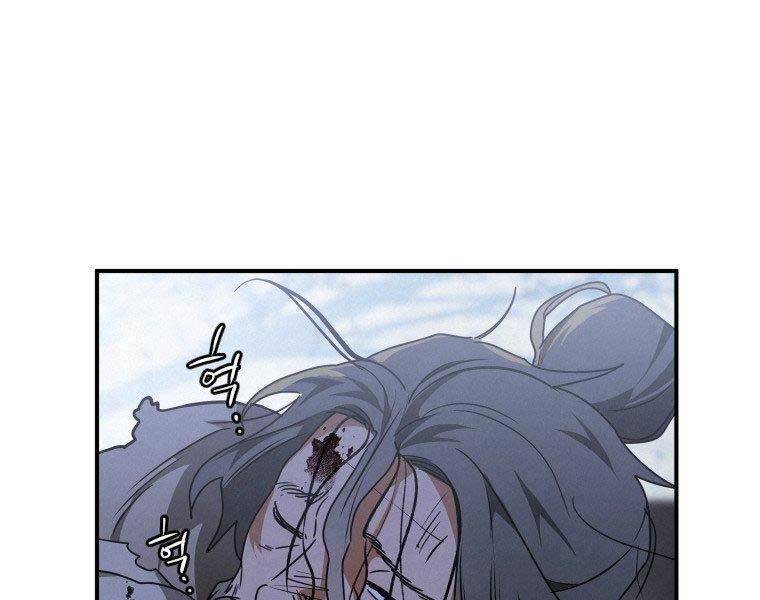 page_28