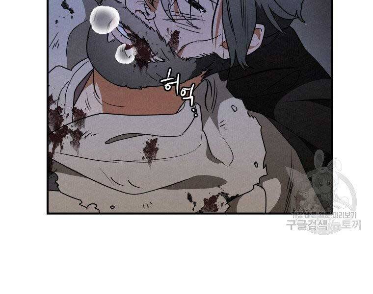 page_29