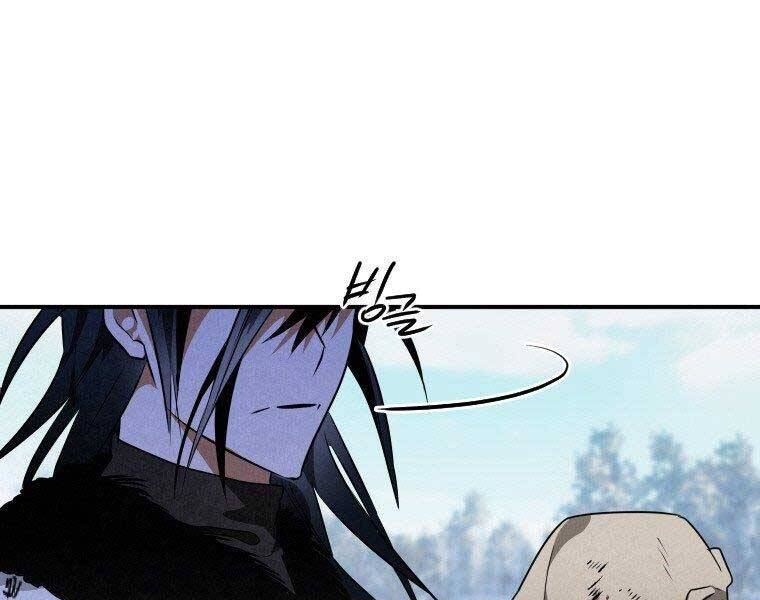 page_56