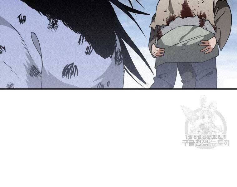 page_57
