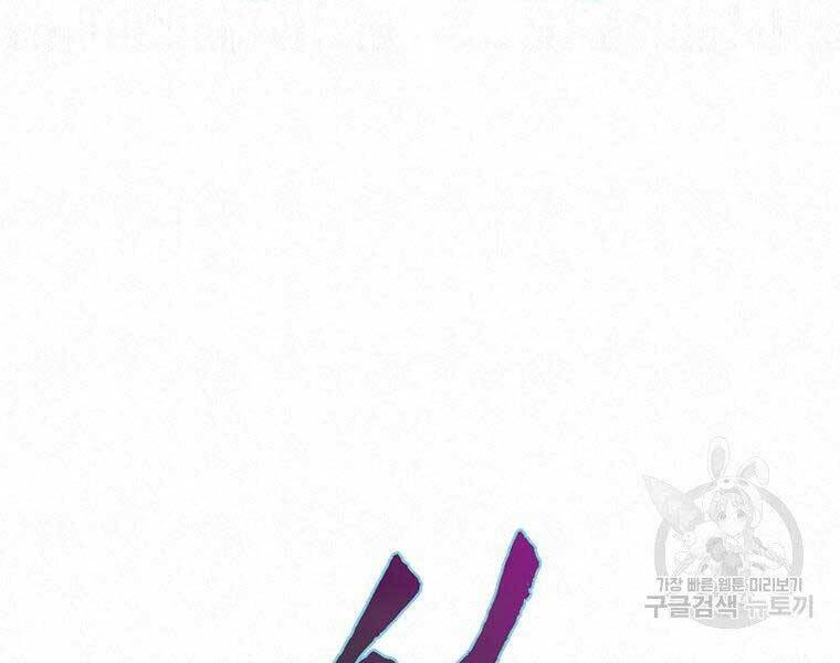 page_66