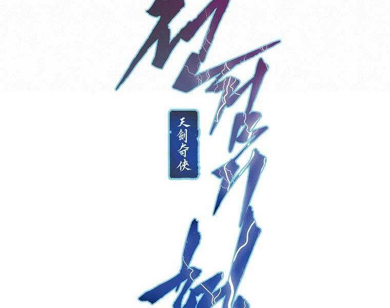 page_67
