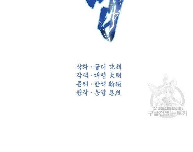 page_68