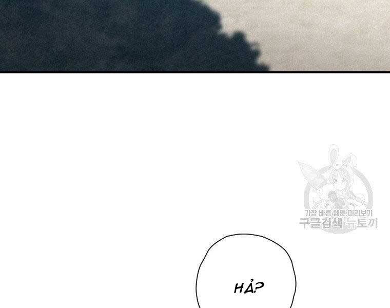 page_79