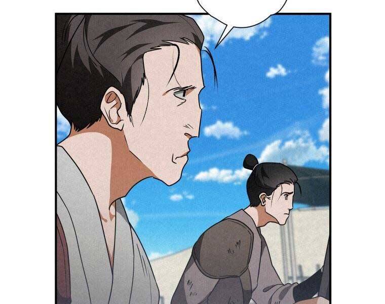page_80