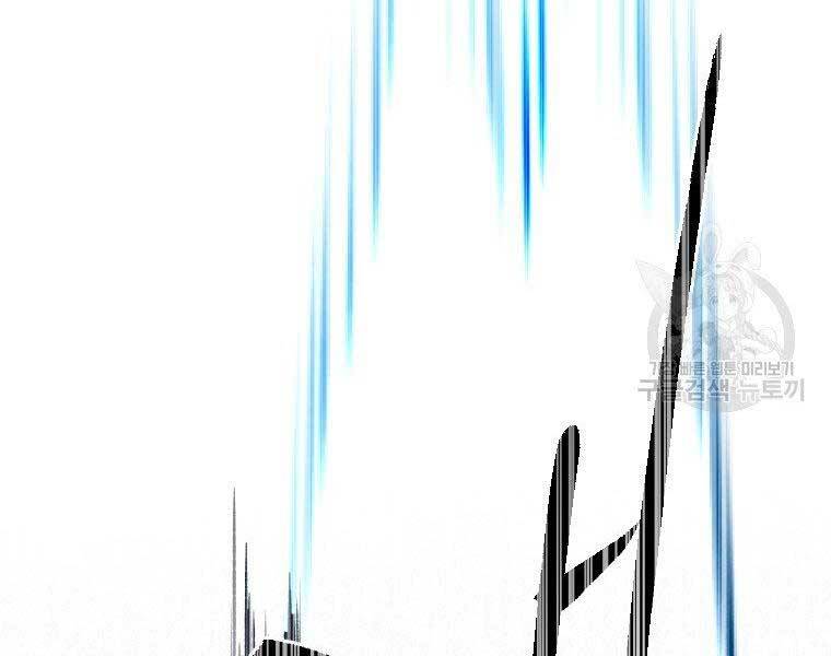 page_87