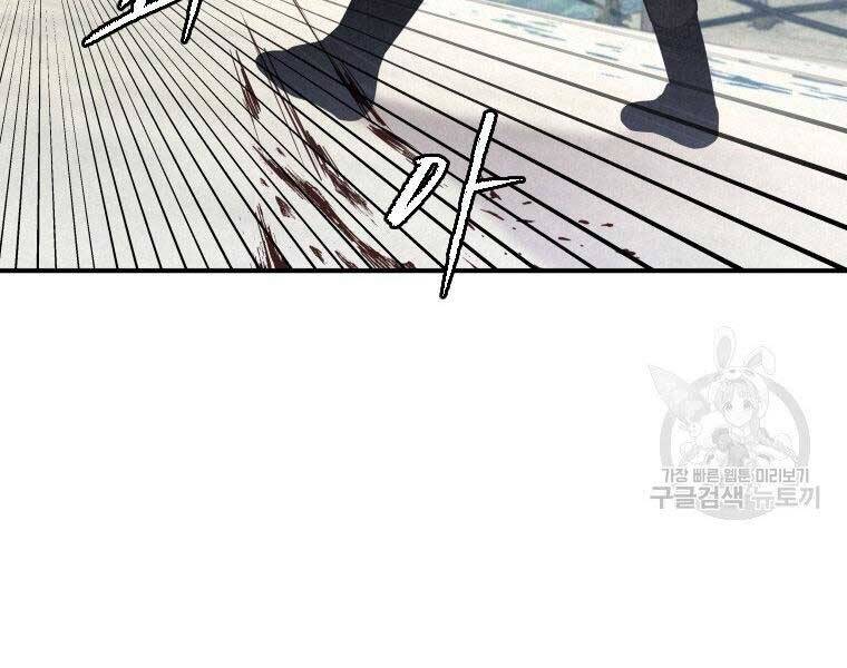 page_96