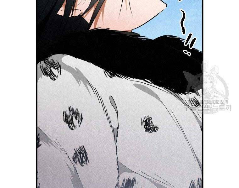 page_98
