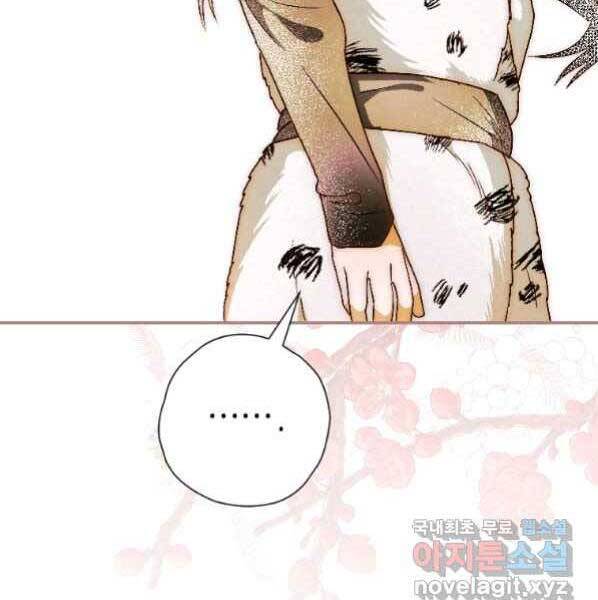 page_100