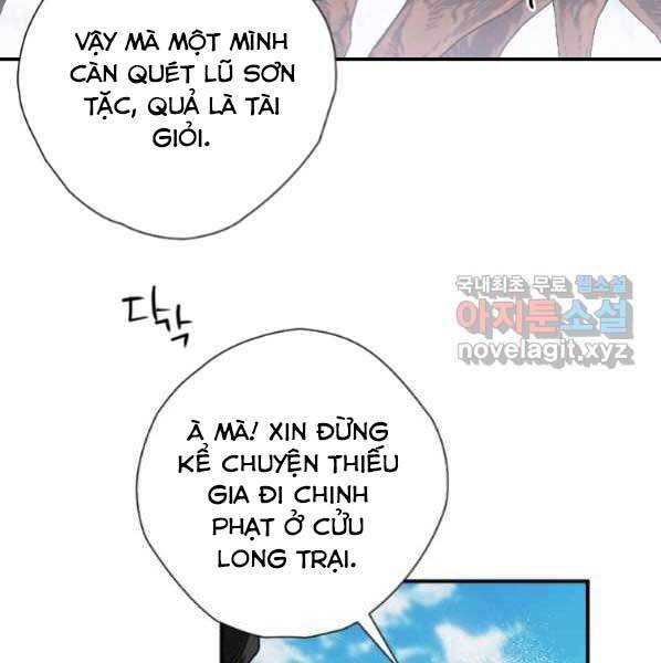 page_127