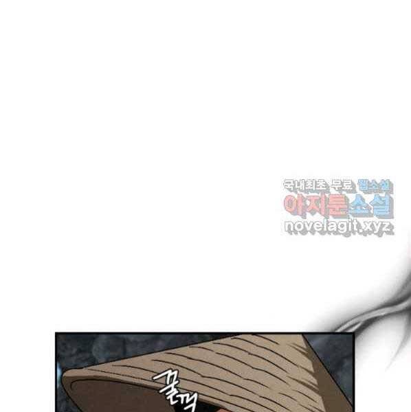 page_149