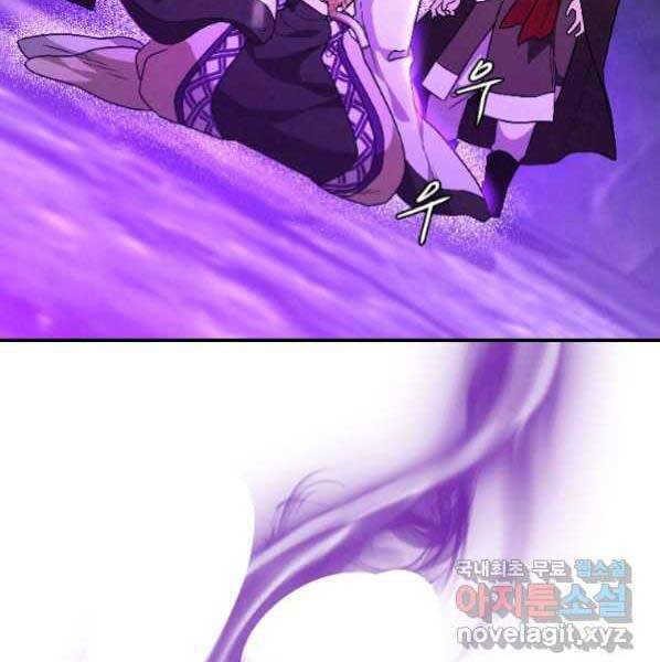 page_154