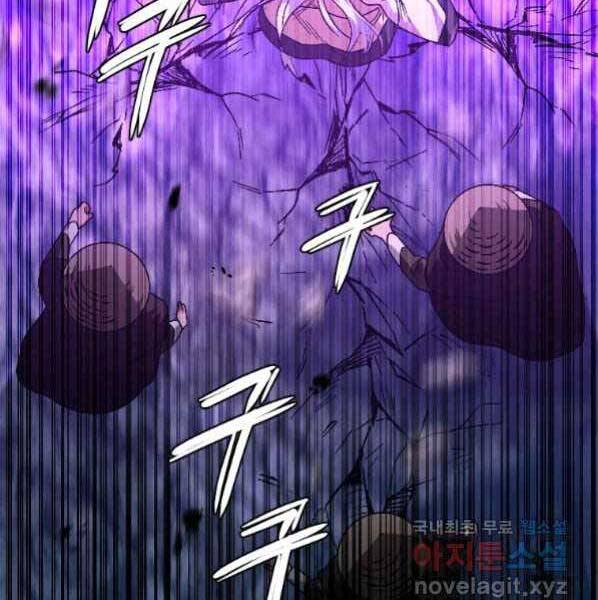 page_157