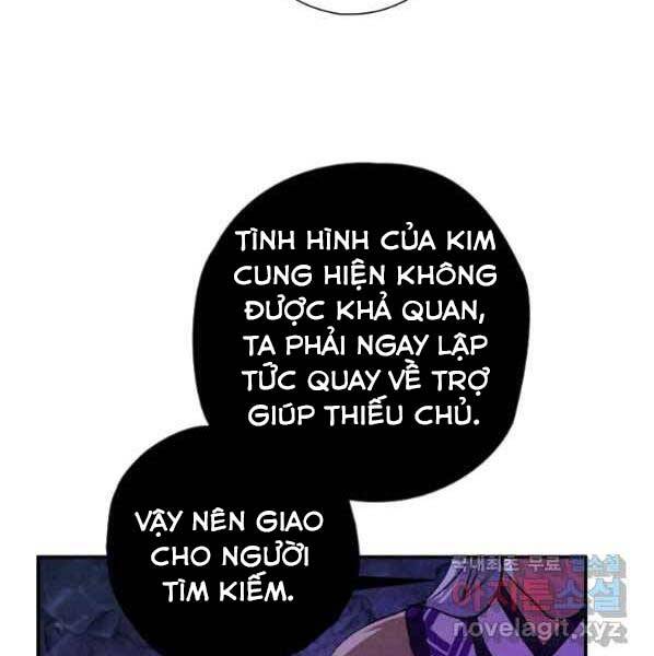 page_173