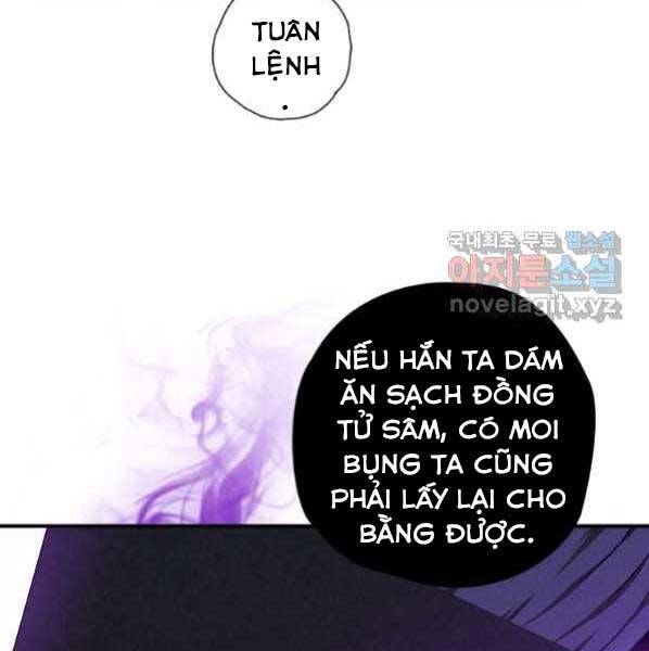 page_175