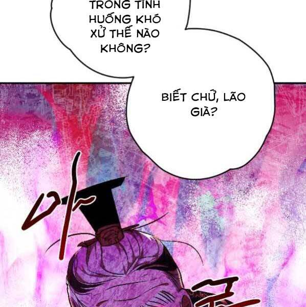 page_22