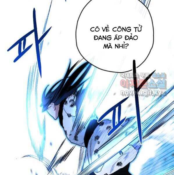 page_51