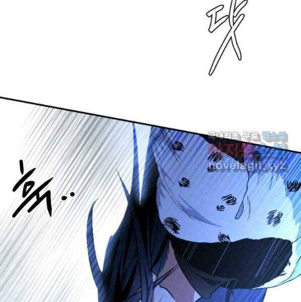 page_54