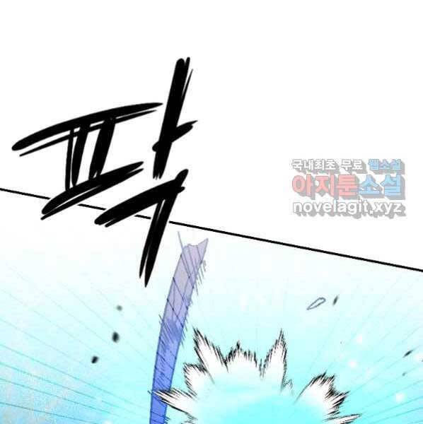 page_64
