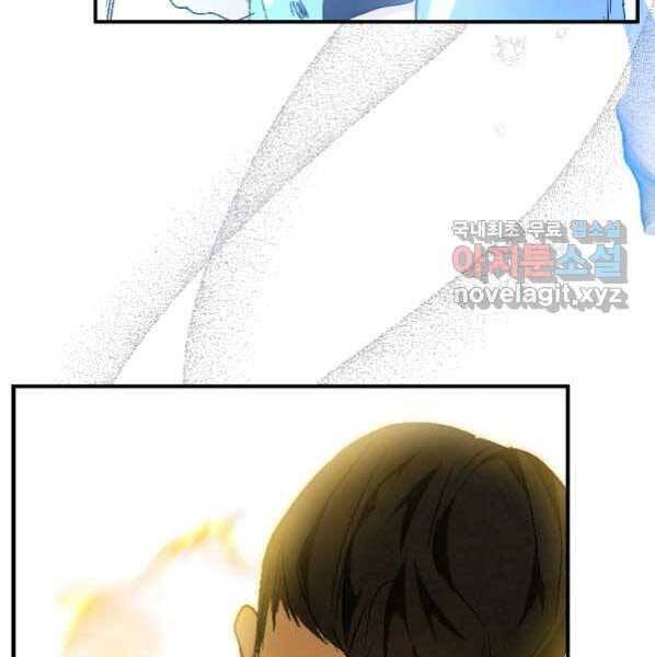 page_77