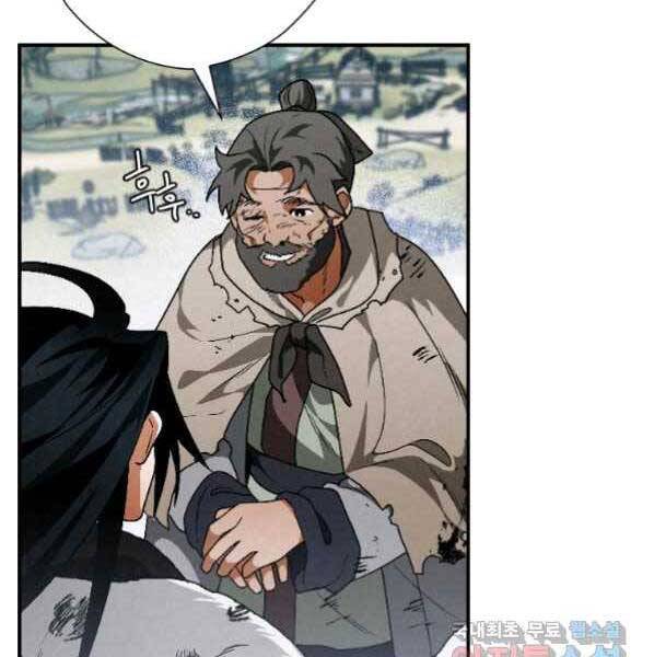 page_93