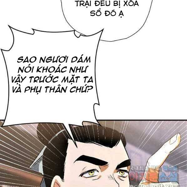 page_104
