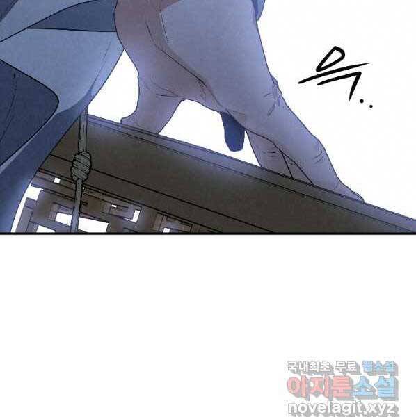 page_117