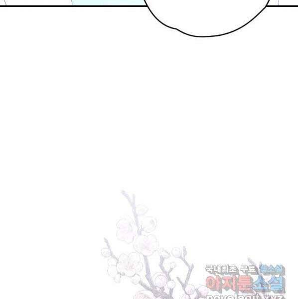 page_120