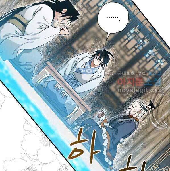 page_125