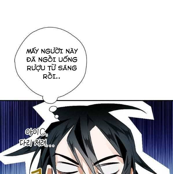 page_128
