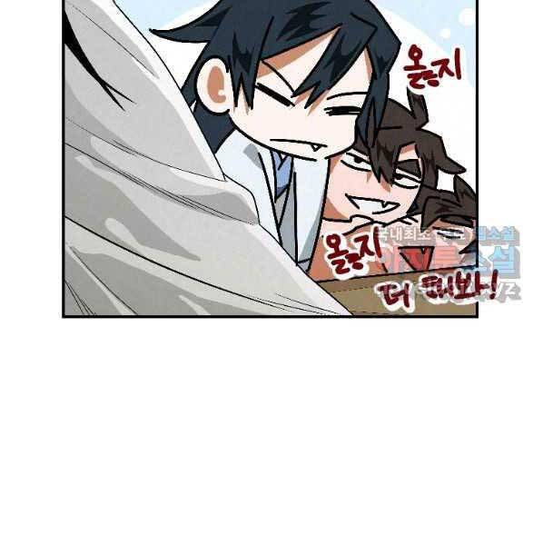 page_141